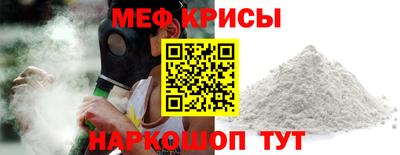 тгк Ликино-Дулёво