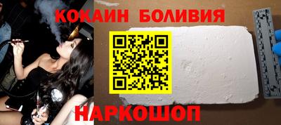тгк Ликино-Дулёво