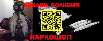 тгк Ликино-Дулёво