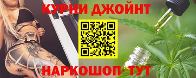 тгк Ликино-Дулёво
