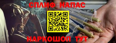 бутик Лесосибирск