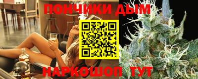 бутик Лесосибирск