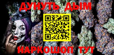 бутик Лесосибирск