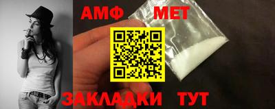 бутик Лесосибирск
