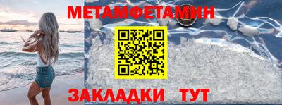 тгк Ликино-Дулёво