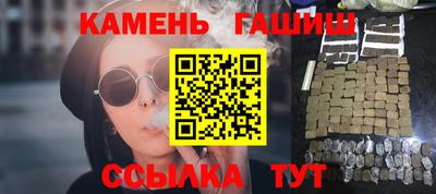 бутик Лесосибирск
